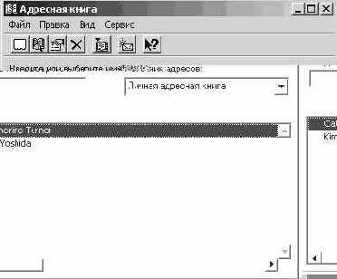 ������������� ������ ����� � �������� ����