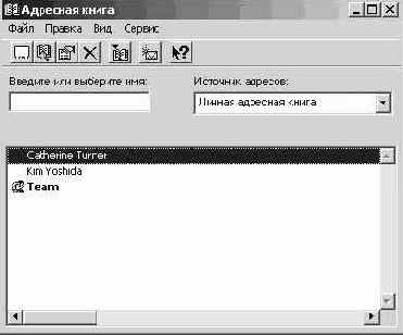 ������������� ������ ����� � �������� ����