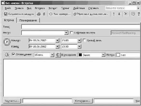 ������������ ������ � �������