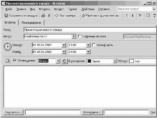 ������������ ������ � �������