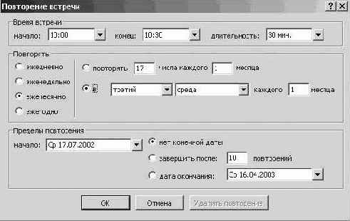 ������������ ������ � �������