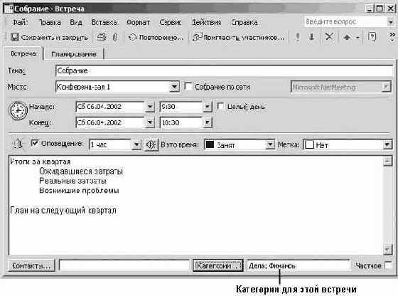 ������������ � ����������� ������