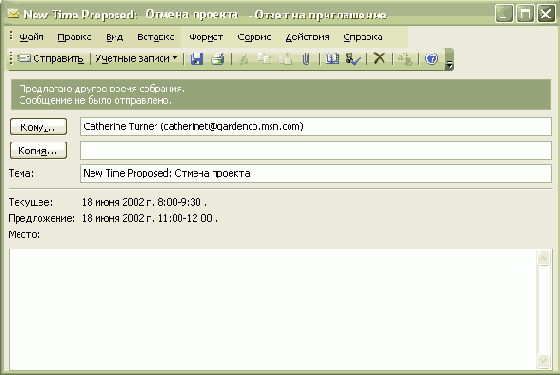 �������� ������ �� ������ � ��������