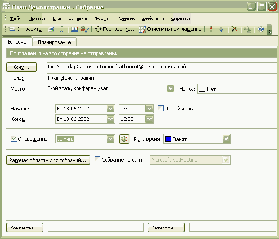 ������������ ��������