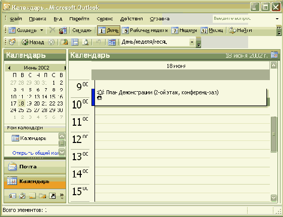 ������������ ��������