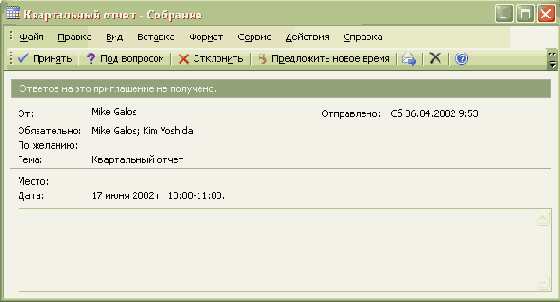 �������� ������ �� ������ � ��������