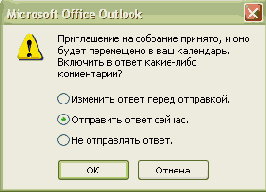 �������� ������ �� ������ � ��������