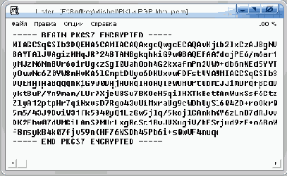 ������ ������ � ����������