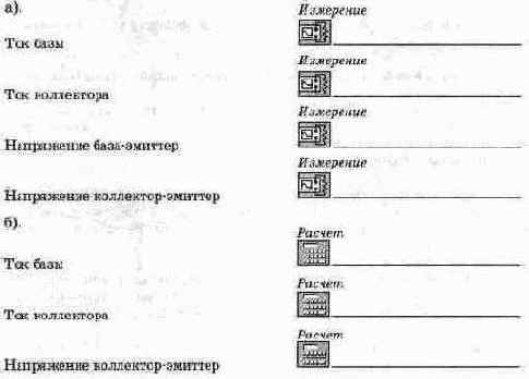 ������� ������� ����� � ������������� �������