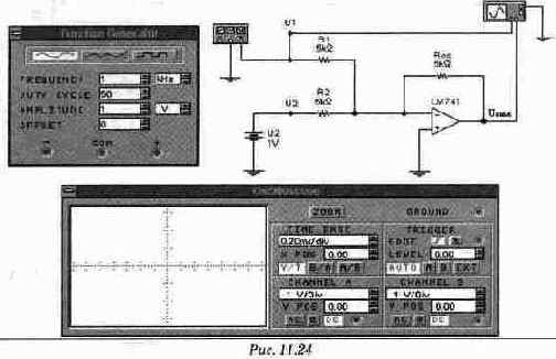 ������������ ���������� � ������ �� ��