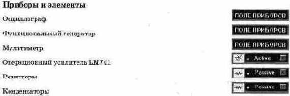 ���������������� � ������������� ����� �� ������ ��