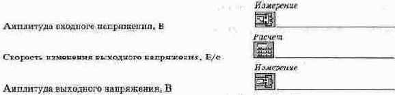 ���������������� � ������������� ����� �� ������ ��