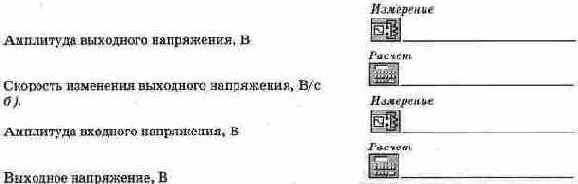 ���������������� � ������������� ����� �� ������ ��