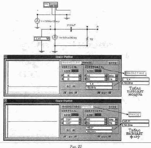 ��������� ��������� ����������