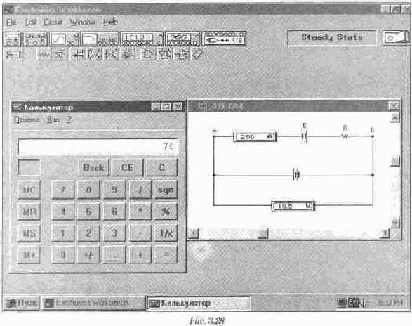 ������������� �������������� ��������������