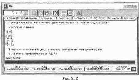 ������������� �������������� ��������������