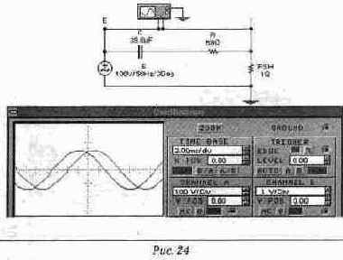 ��������� ��������� ����