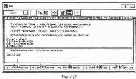 ������ ���� �� ���������� ����