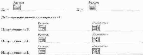 ��������� �������������� ���������� ����