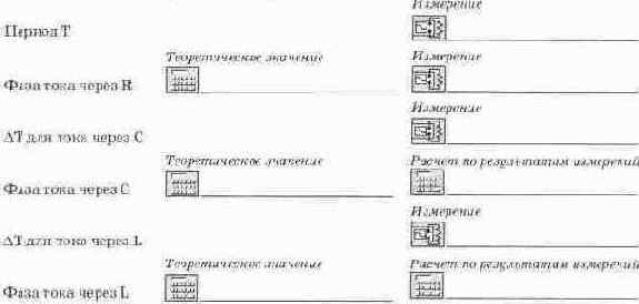 ��������� �������������� ���������� ����