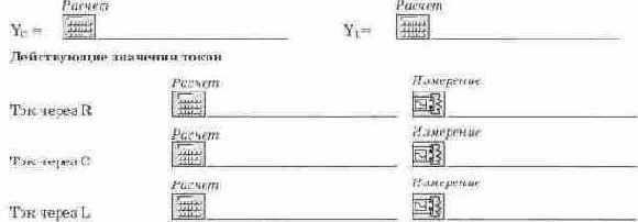 ��������� �������������� ���������� ����