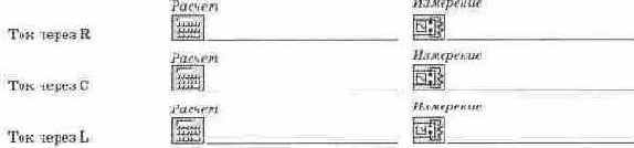 ��������� �������������� ���������� ����