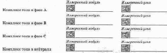 ������ �������� ����������� � ���������� �����