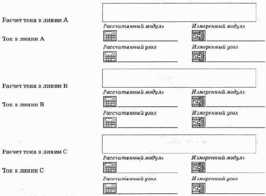 ������ �������� ����������� � ���������� �����