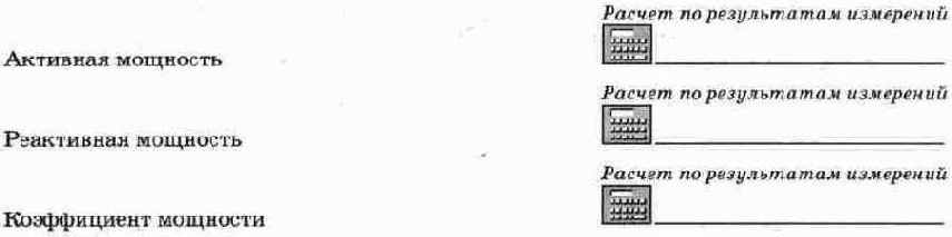 ������ �������� ����������� � ���������� �����