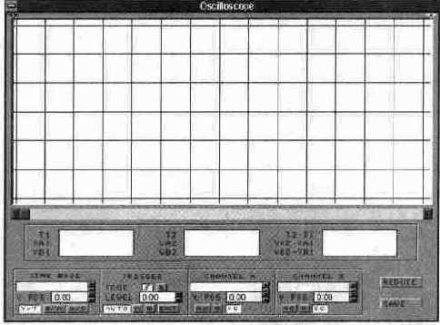 ������������ ���������� �����