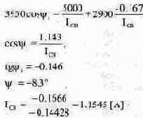 � ����� ����������� ���������� ���������� 