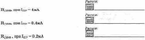 ����������������� �����