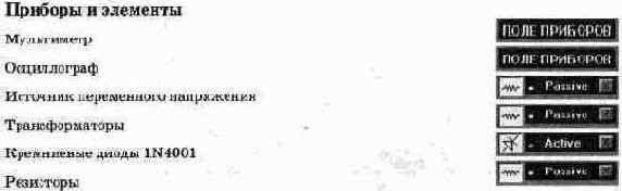 ����������������� � ����������������� �����������