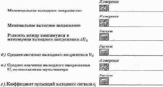 ��������� ������ �� ������ �����������