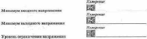 ������� ������������