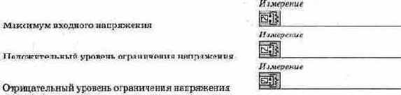 ������� ������������