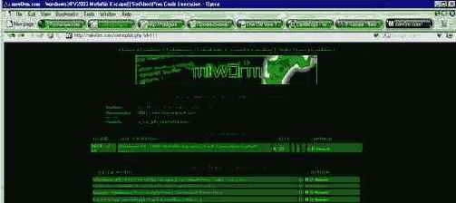 Microsoft Anti-Spyware ������� ������ wmf-������