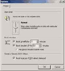 �������� ������� ���� (Attack detection)