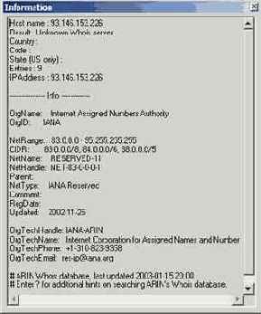 ��������������� �������: IP Locator