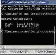 ���������� ��������