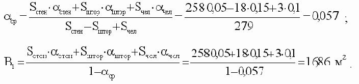 ������������ �����������������