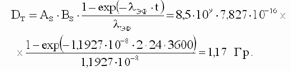 ������������ �����������������