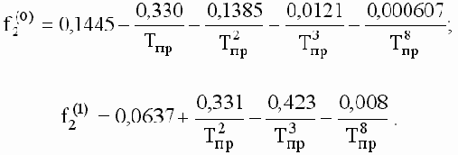 ������������ �����������������