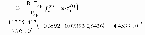 ������������ �����������������