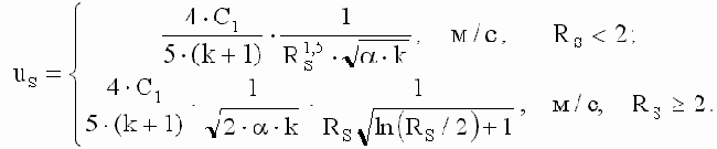 ������������ �����������������