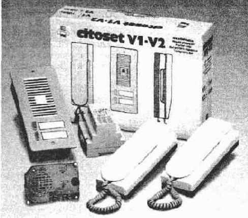 ��������� ��������������� ����������