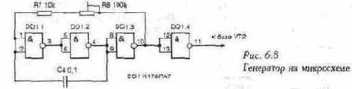 ����������� ����������� ����� � �����