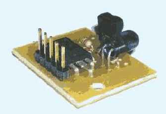 ИК-приемо-передатчик для компьютера