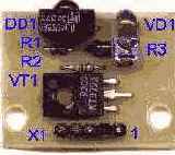 ИК-приемо-передатчик для компьютера