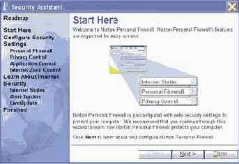 ��������� ���������� Personal Firewall